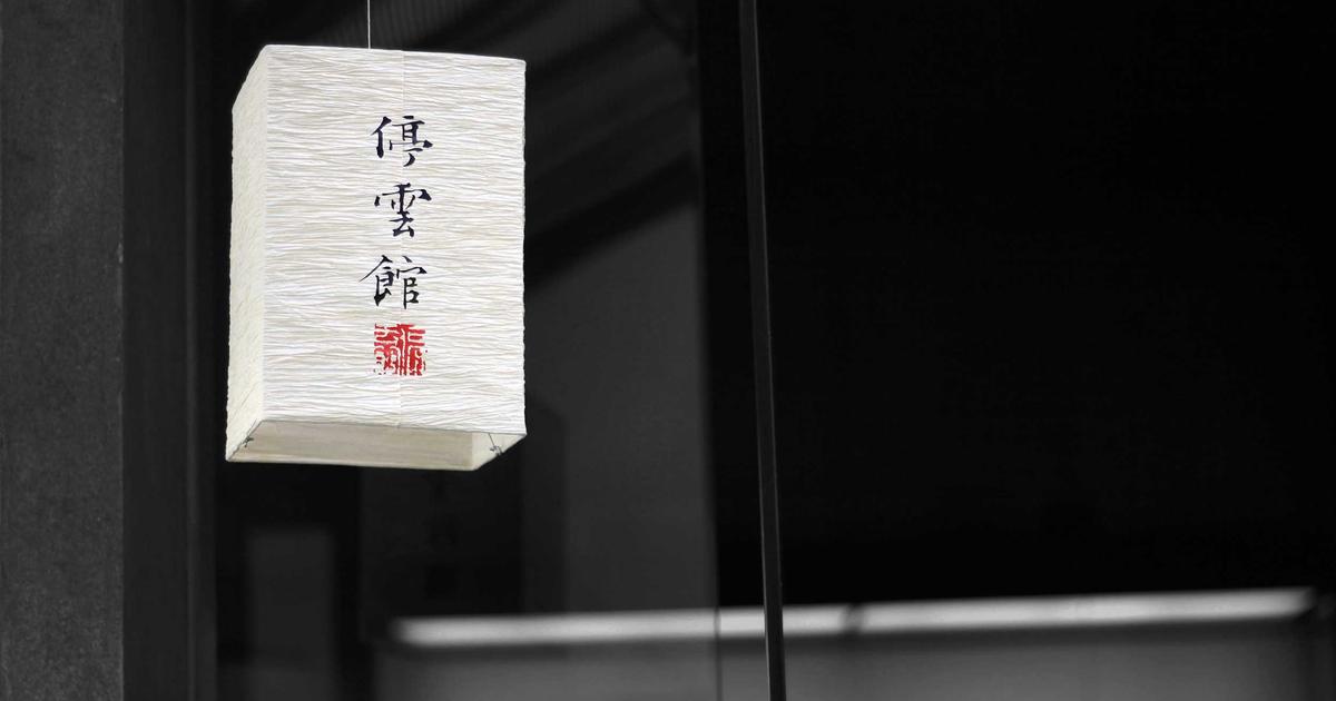 Featured: Refeeding Syndrome After Fasting: 6 Warning Signs Your Body Can't Handle Breaking a Long Fast Safely